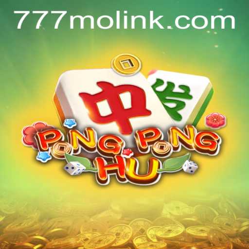 Unveiling the Exciting World of PONGPONGHU: The Game Revolutionizing Digital Play
